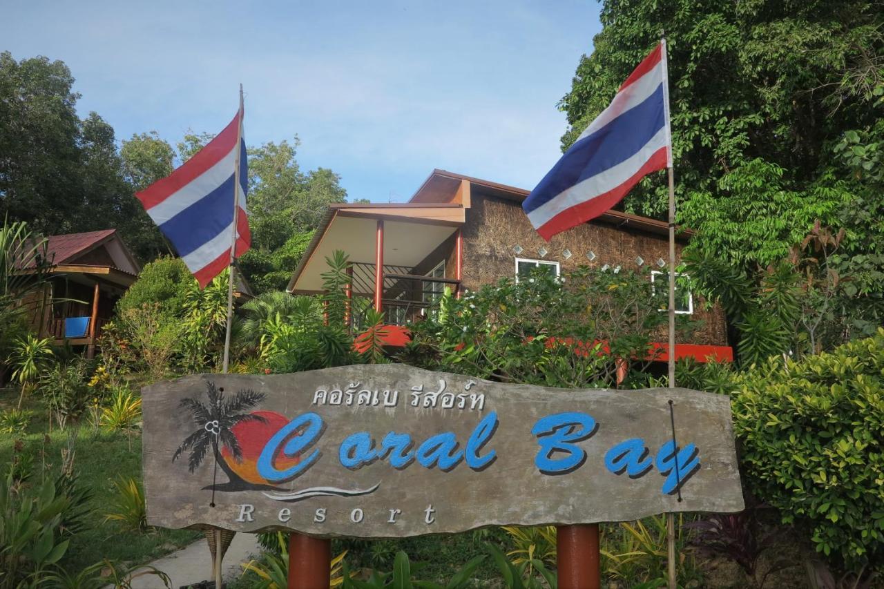 Koh Jum Coral Bay Resort Exterior photo